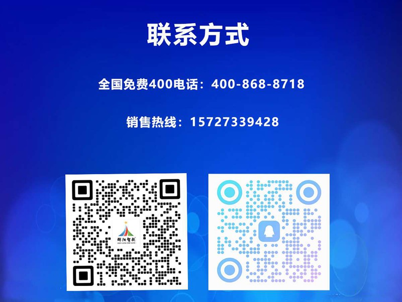 HQC-FC3型超声波风速风向传感器